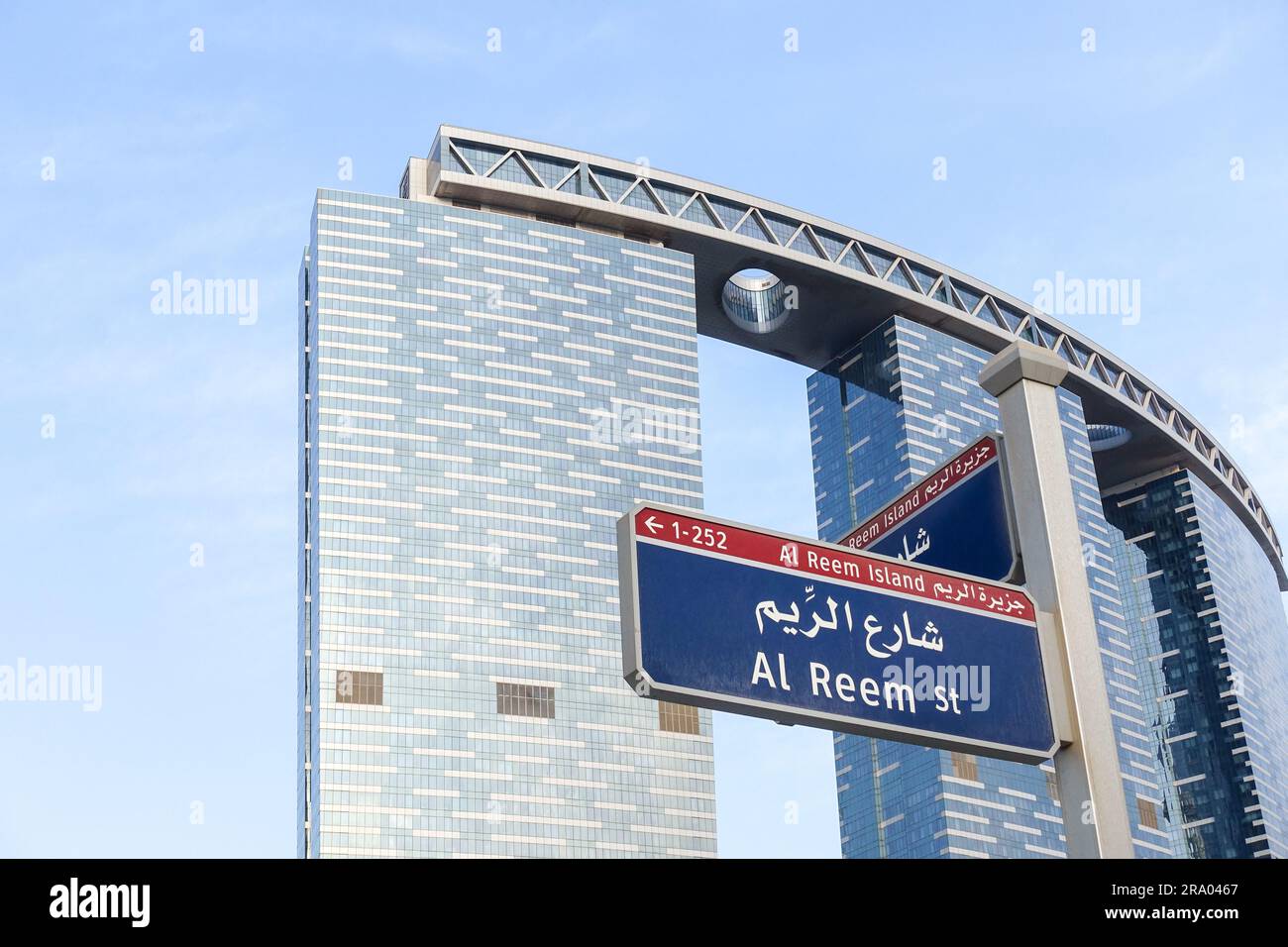 Gate Towers und Al Reem Street, Abu Dhabi, VAE Stockfoto