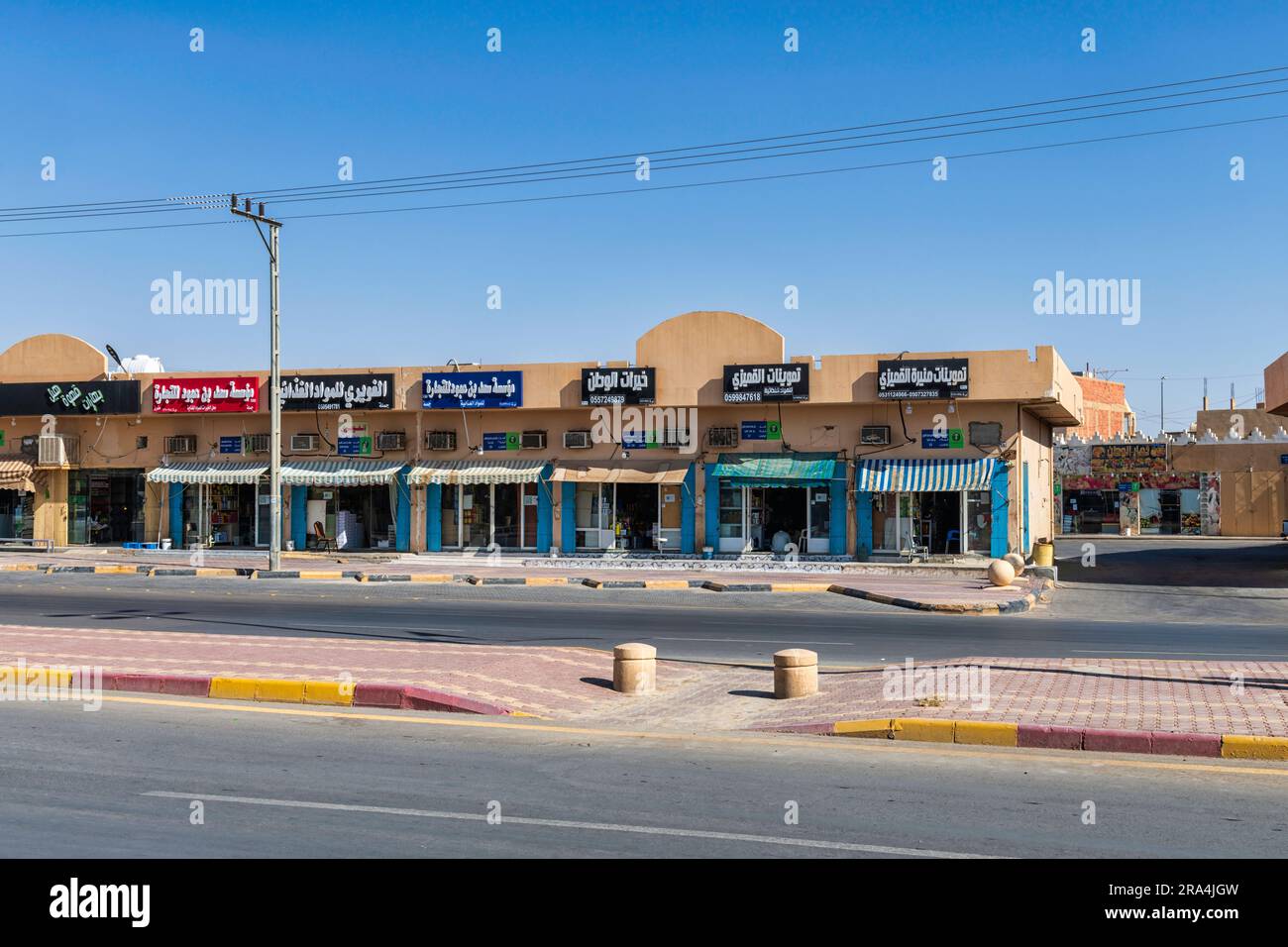 Shopping Stores - Muzahmiyah Stockfoto