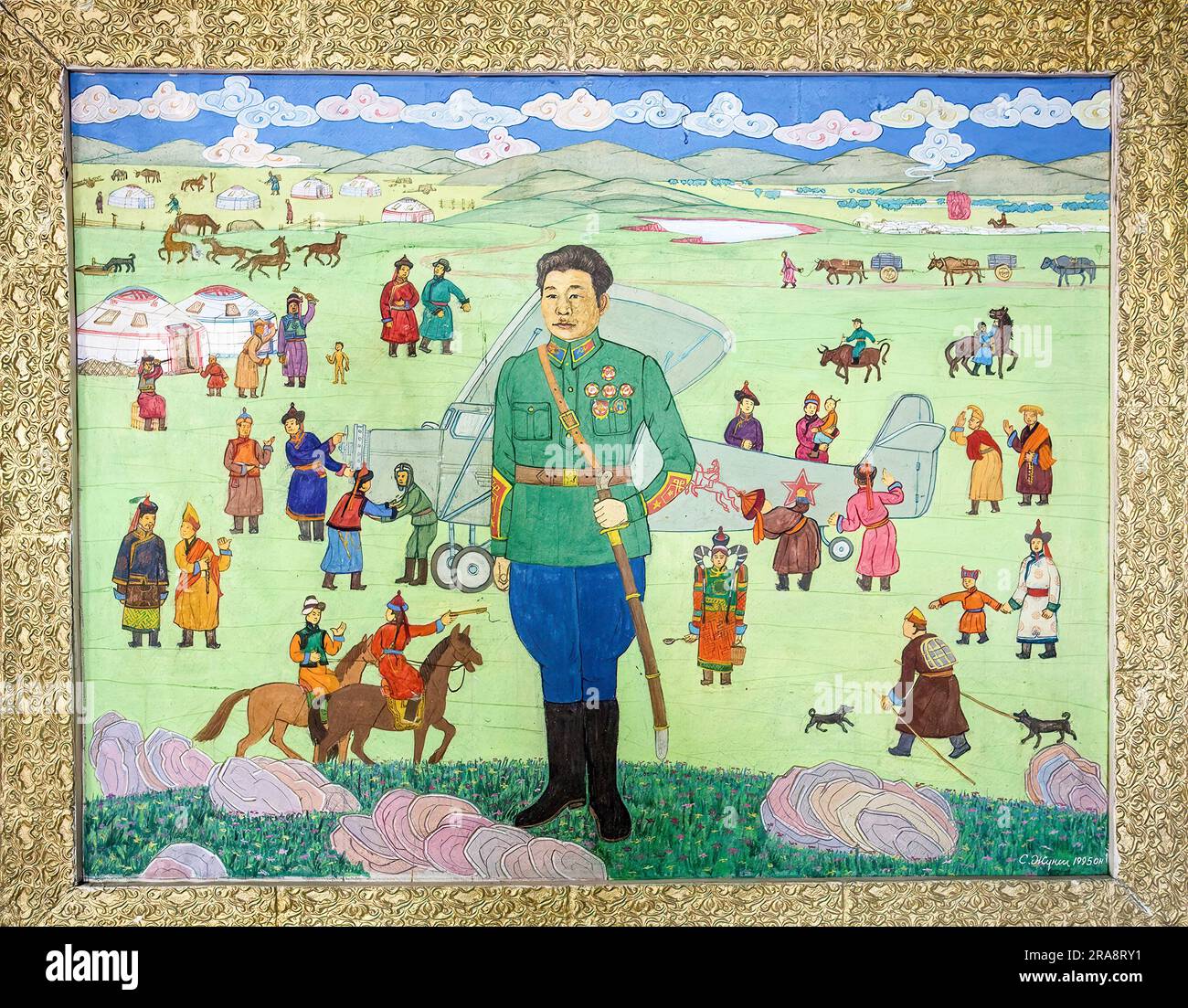 Fliegender Held Stockfoto