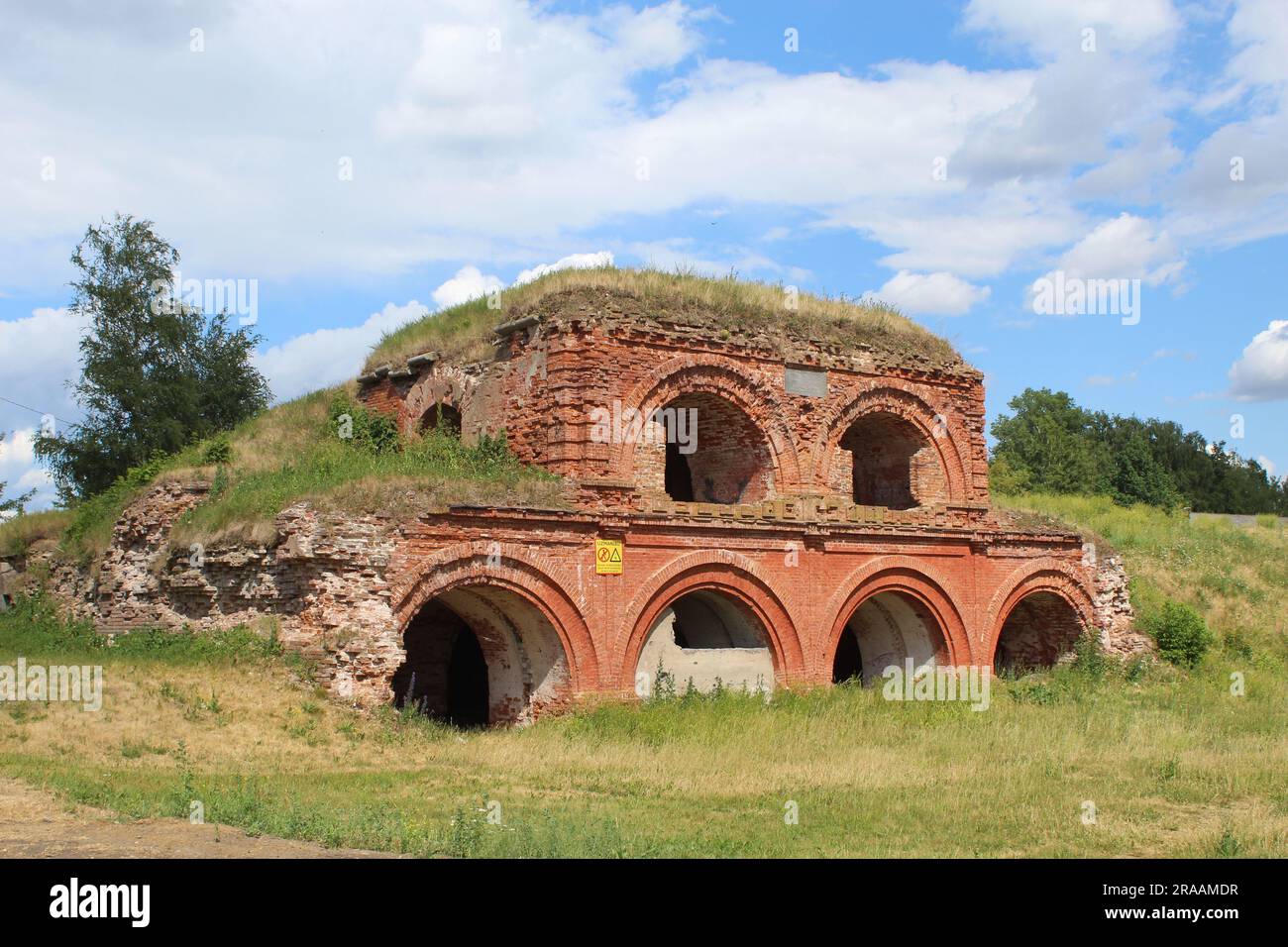 Ruinen der Festung Daugavpils mit Stadtmauern in Lettland Stockfoto