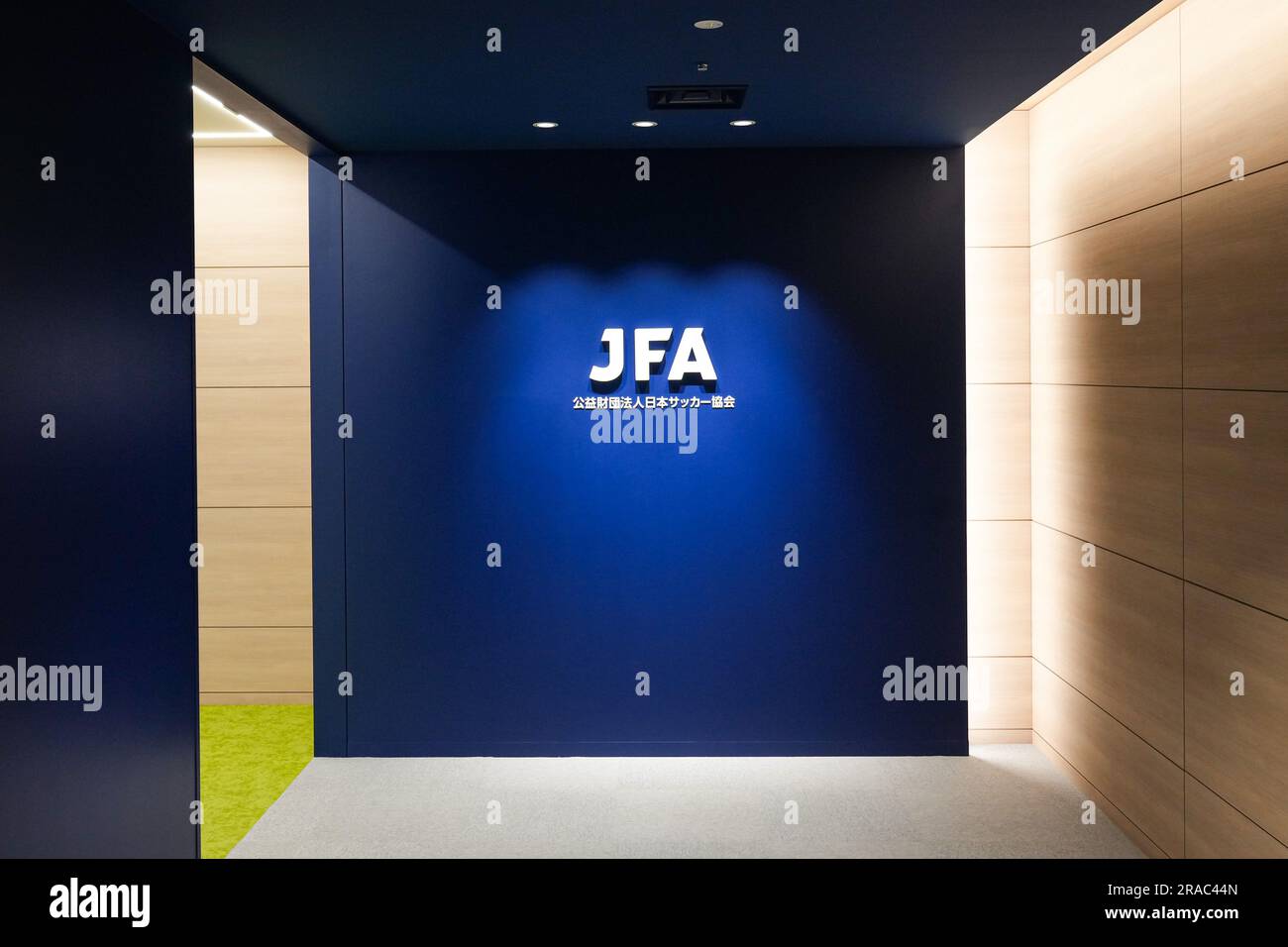 Tokio, Japan. 2. Juli 2023. Allgemeiner Überblick im Japan Football Association House (JFA House) in Tokio, Japan, 2. Juli 2023. Kredit: AFLO SPORT/Alamy Live News Stockfoto