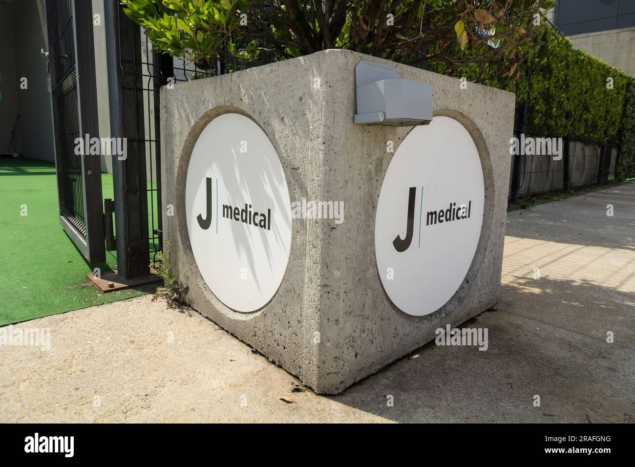 Eintritt in die J-medizinische Privatklinik, im Besitz des Juventus Football Club S.p.A. Stockfoto
