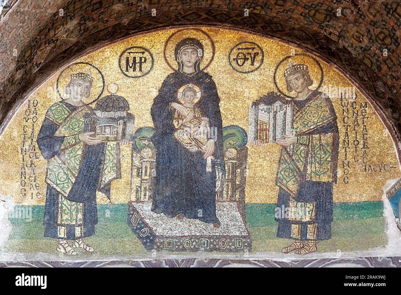 Mosaiksymbol bis zum Eingang Hagia Sophia 1000 von byzantinischen Mosaiken Stockfoto