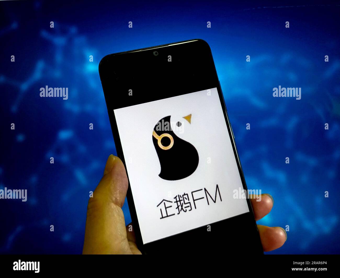 Abbildung: Penguin FM, Suqian City, Provinz Jiangsu, China, 5. Juli 2023. Penguin FM wird den Betrieb am 6. September 2023 einstellen. Stockfoto