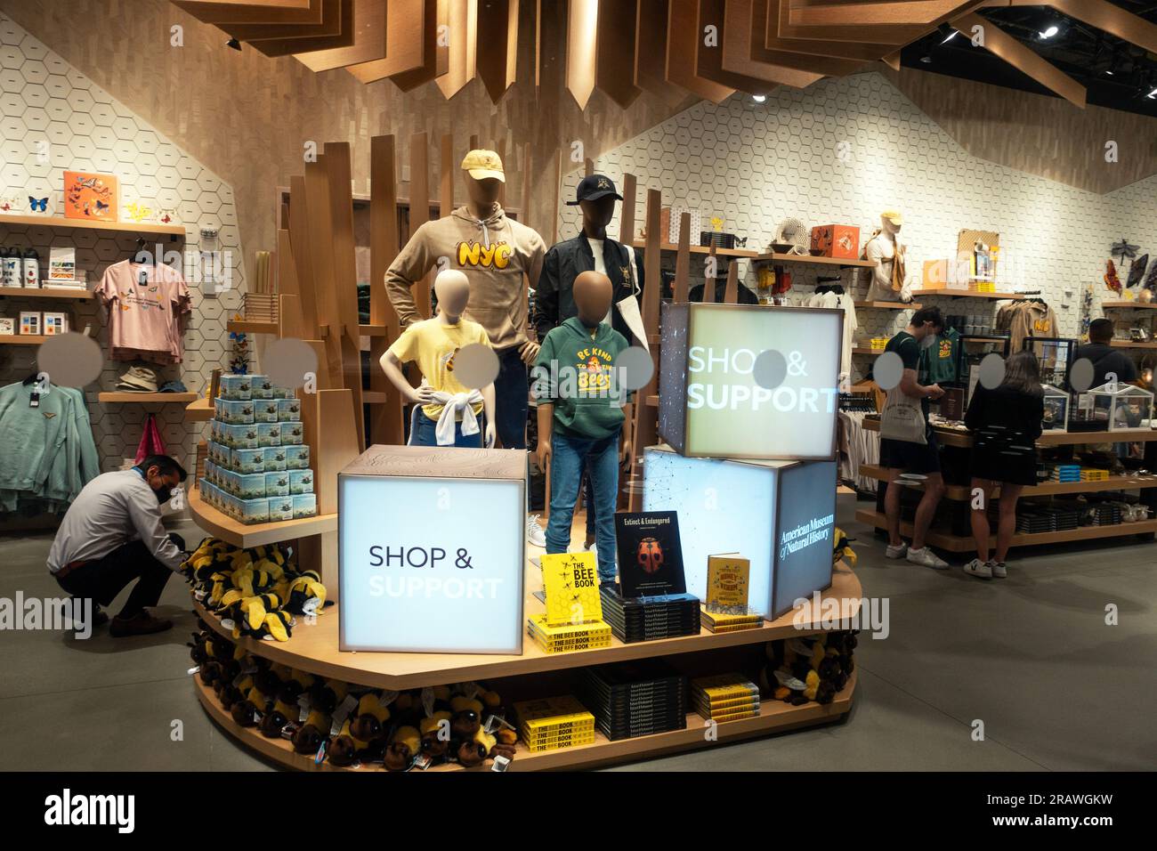 Das Gilder Center im American Museum of Natural History im oberen Westen von Manhattan NYC Stockfoto