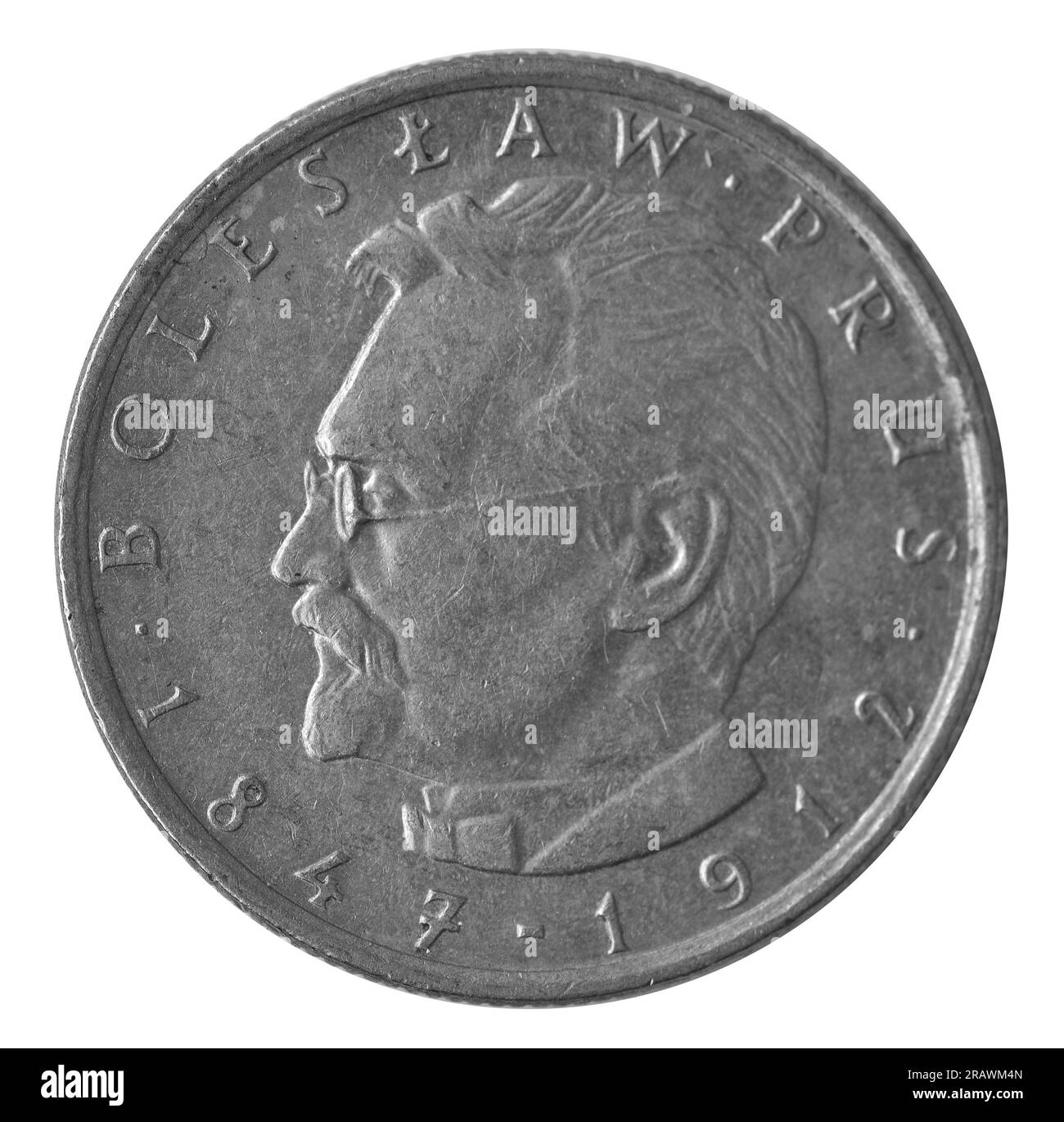 Münzpolitur Draufsicht Nahaufnahme Stockfoto