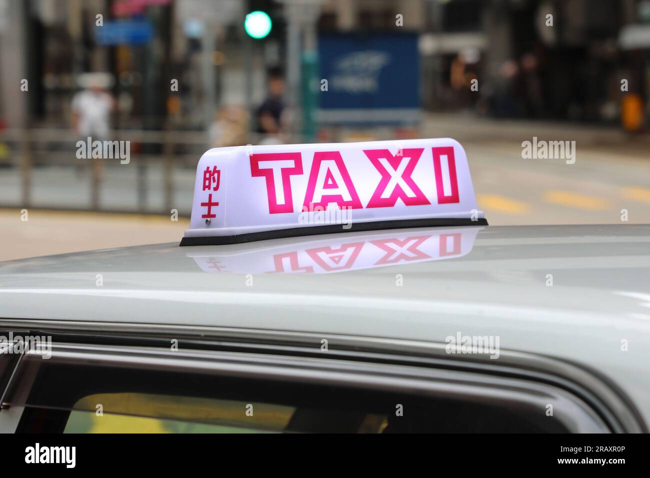Hong Kong Taxi Schild, Hong Kong, China Stockfoto