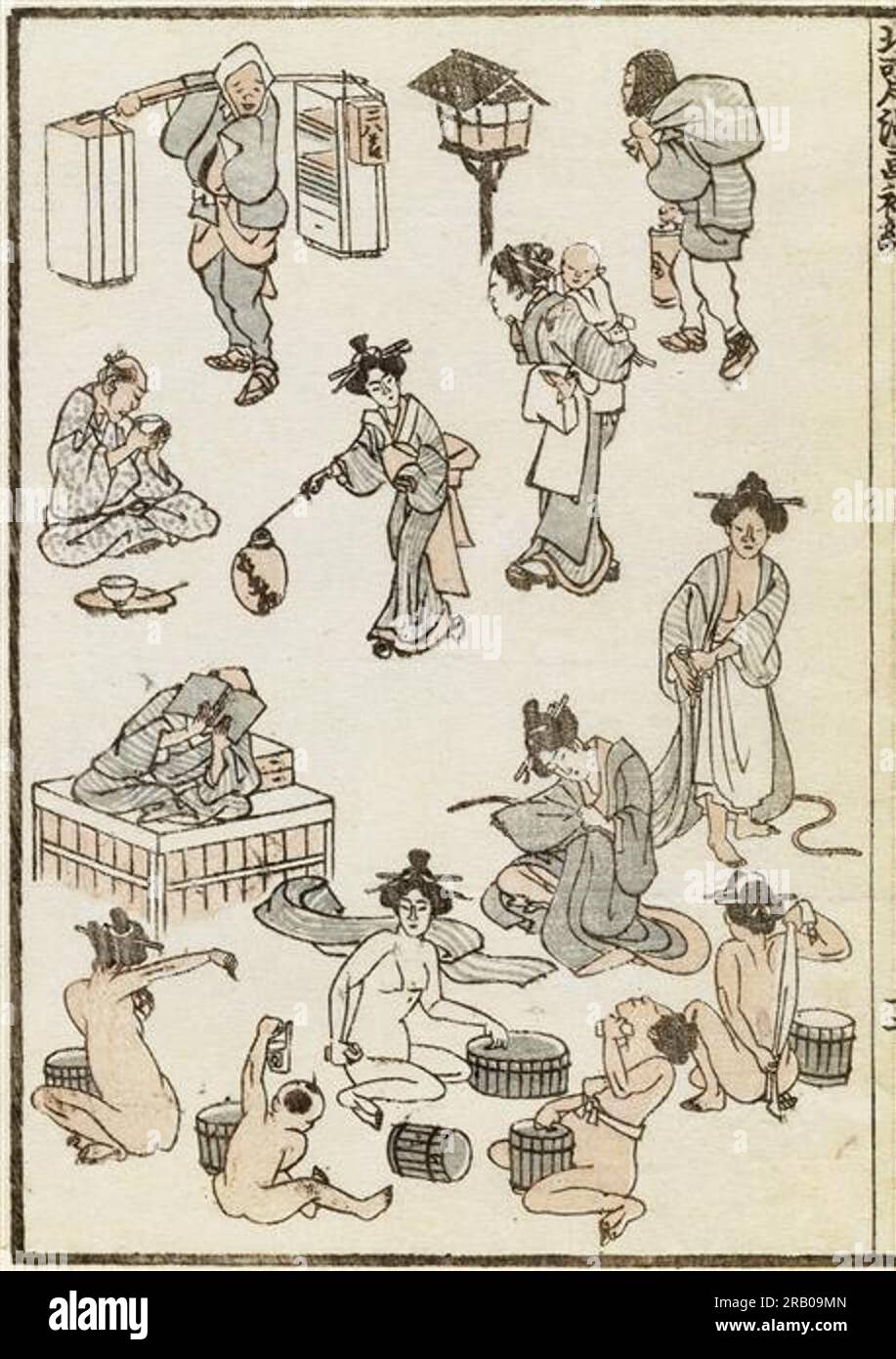 Manga von Katsushika Hokusai Stockfoto