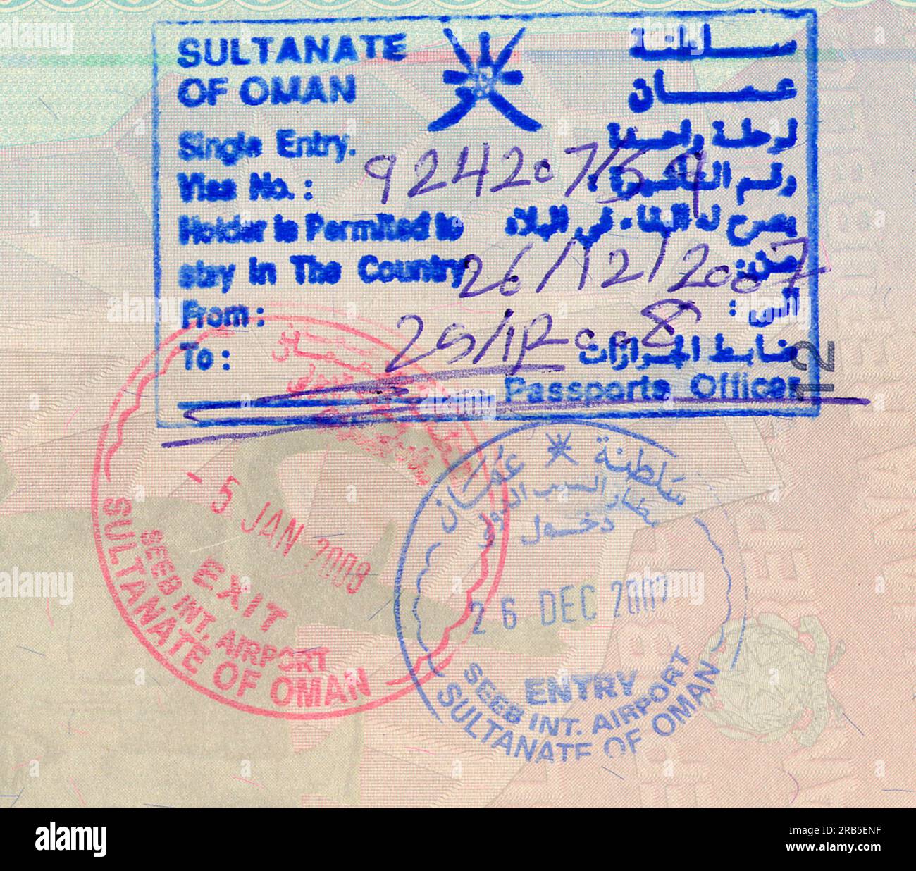 Einreisevisum gültig in Oman Stockfoto