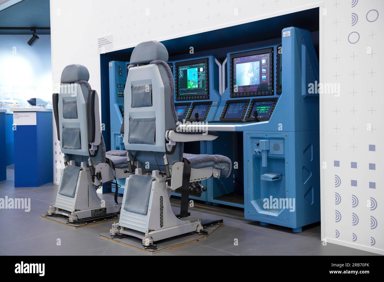 KRONSHTADT, RUSSLAND - 24. JUNI 2023: Der universelle automatisierte Arbeitsplatz des Betreibers eines Managementinformationssystems. Ausstellung der International Stockfoto