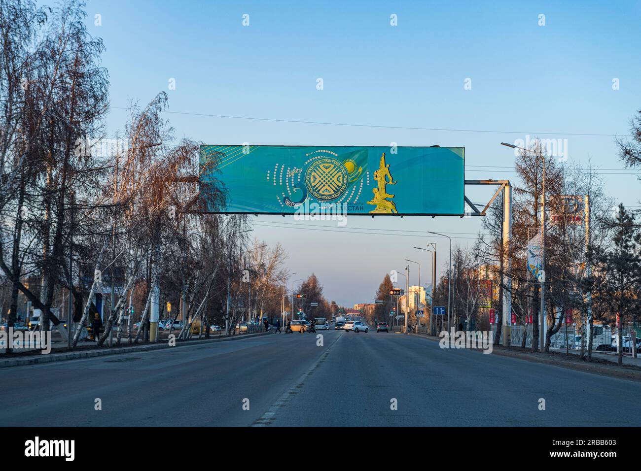 Kasachische Flagge, südlich von Kostanay, Nordkasachstan Stockfoto