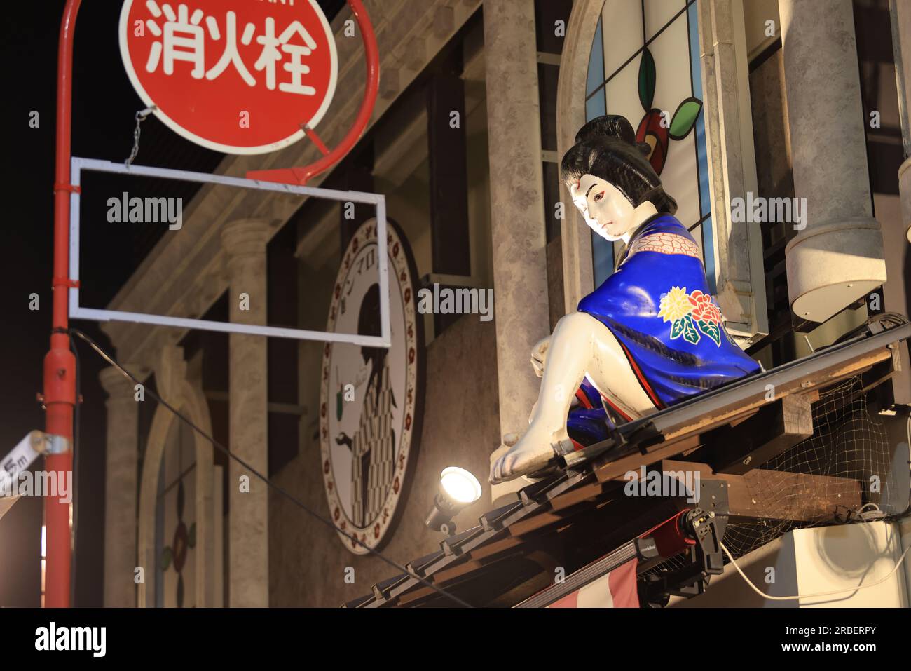 Ichikawa Goemonthe edo, die Diebesstatue in der Einkaufsstraße in der Nähe des Sensoji-Tempels in asakusa. Asakusa ist beliebt Stockfoto