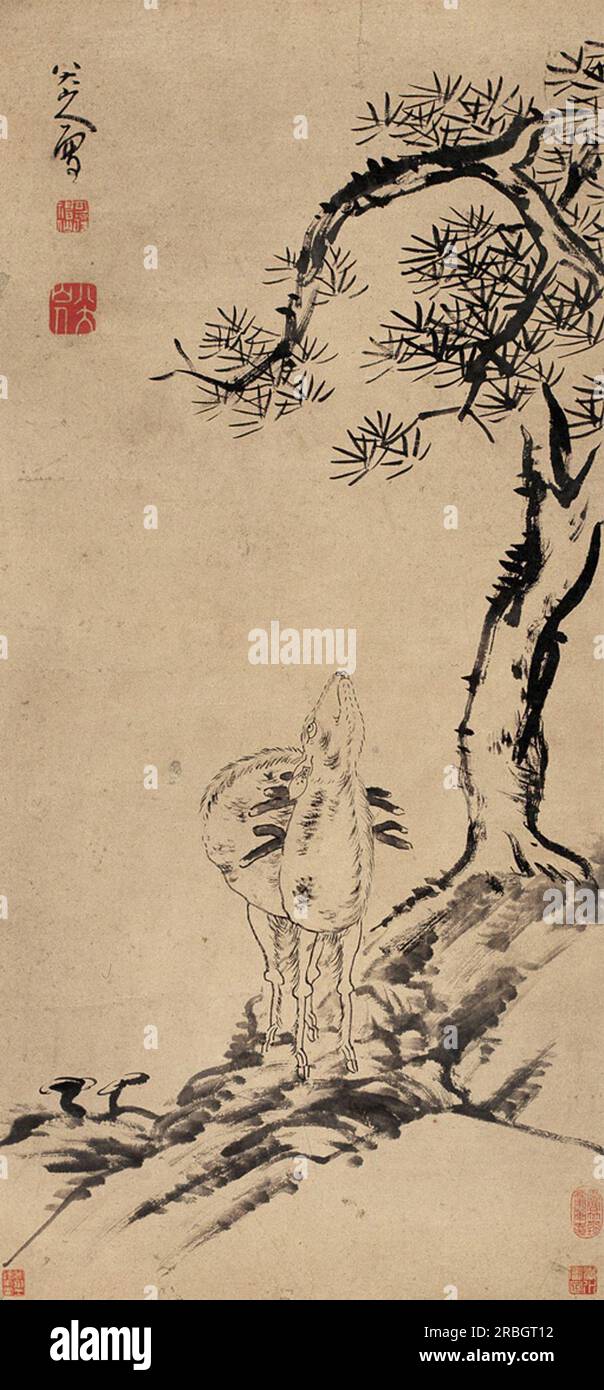 Pine and Deer von Bada Shanren Stockfoto