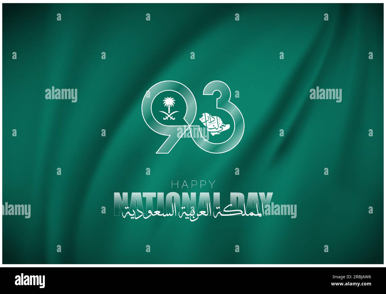 93. National Day Vector Art für das Königreich Saudi-Arabien mit einem realistischen Flaggenhintergrund Stock Vektor