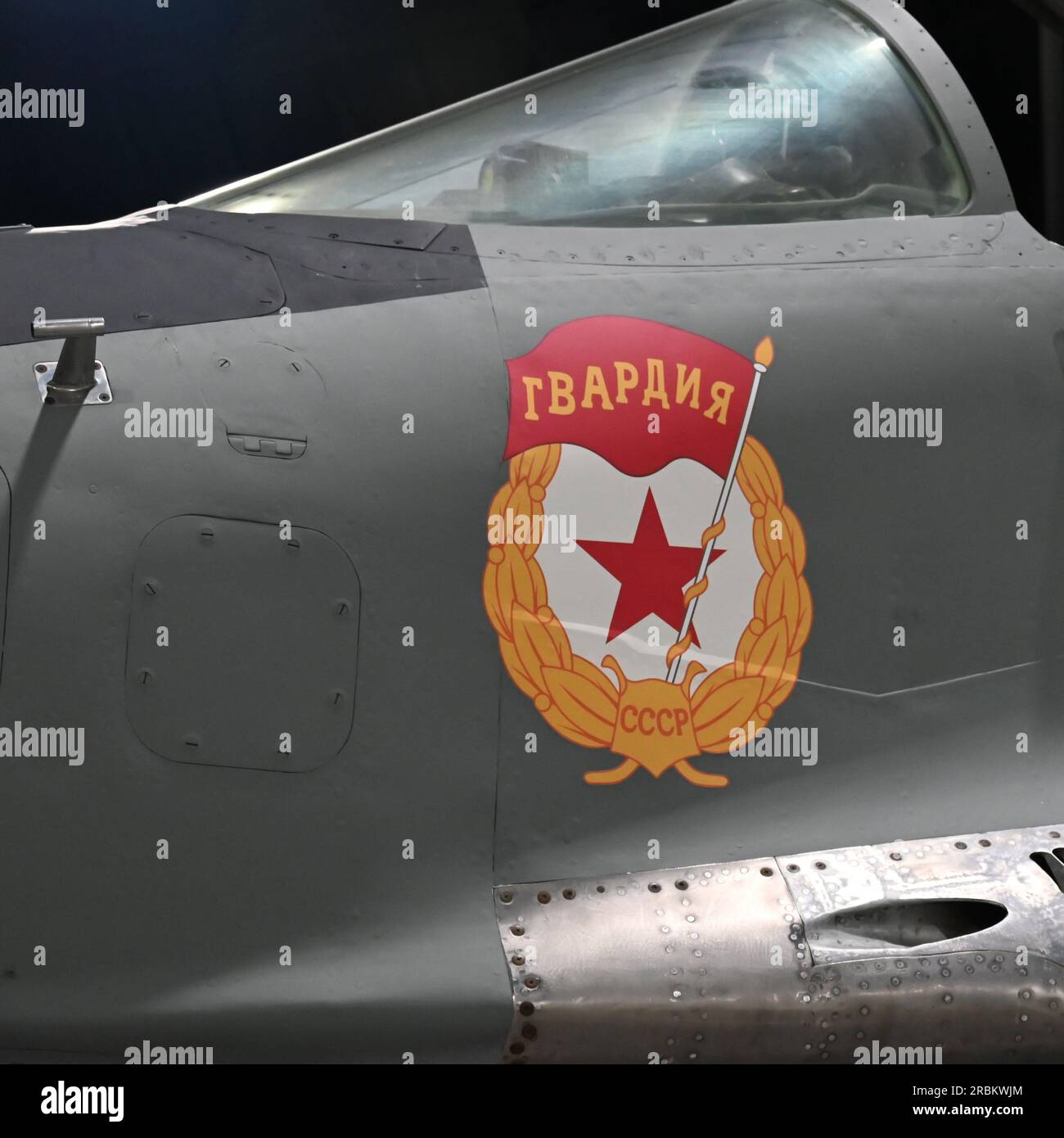 Logo auf einem sowjetischen Mikoyan MiG-29-Angriffsflugzeug im US Air Force National Museum in Dayton, Ohio. Stockfoto