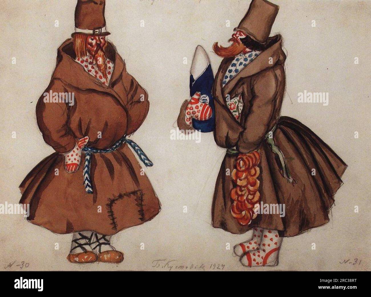 Jungs aus Tula 1924 von Boris Kustodiev Stockfoto