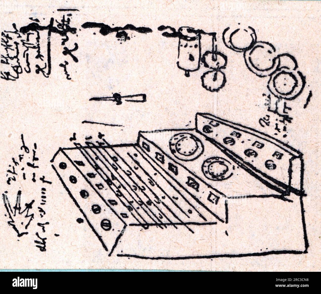 Wissenschaft, Mathematik, Rechenmaschine von Wilhelm Schickard, nach dem Originalentwurf, Tuebingen, 1623, ZUSÄTZLICHE-RECHTE-FREIGABE-INFO-NICHT-VERFÜGBAR Stockfoto