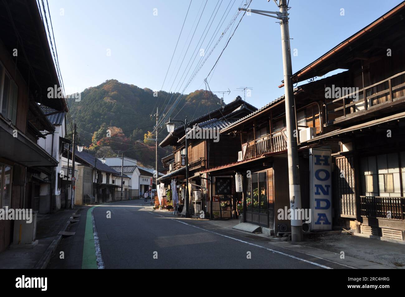 Irgendwo in Shimonita, Japan Stockfoto