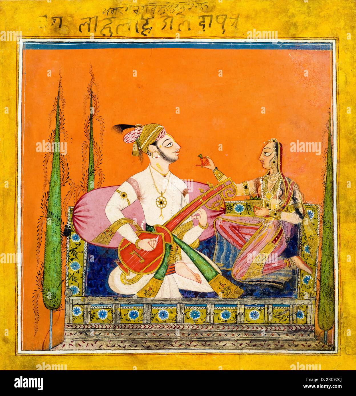 Ragaputra Velavala von Bhairava, gemalt in Gouache mit Gold auf Papier von einem unbekannten indischen Künstler aus dem 18. Jahrhundert, ca. 1710 Stockfoto