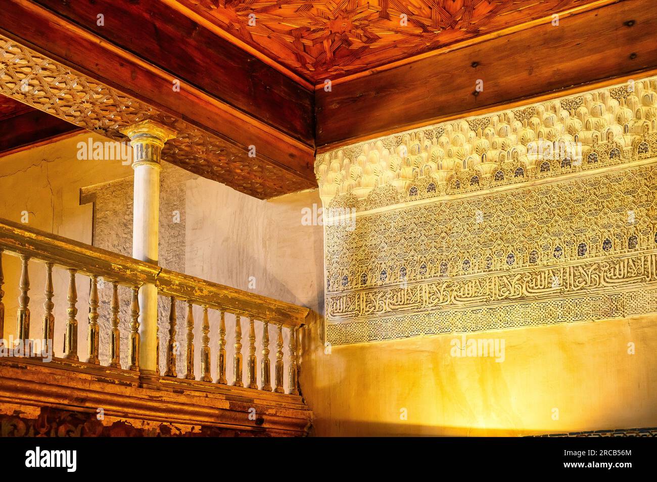 Alhambra Palace Architecture Building, Granada, Andalusien, Spanien Stockfoto