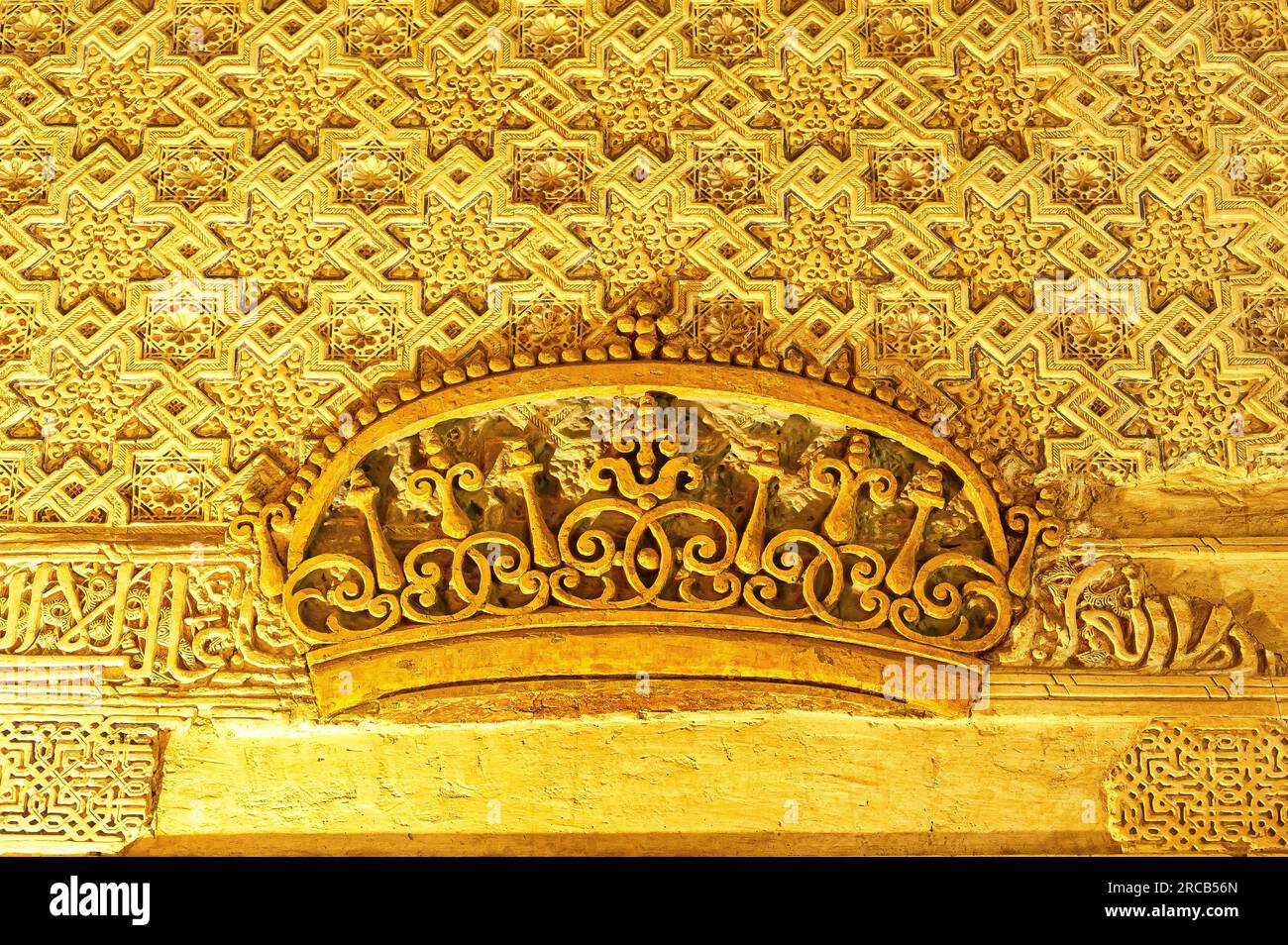 Alhambra Palace Architecture Building, Granada, Andalusien, Spanien Stockfoto