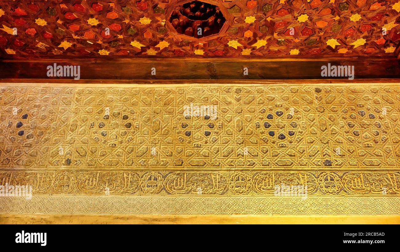Alhambra Palace Architecture Building, Granada, Andalusien, Spanien Stockfoto
