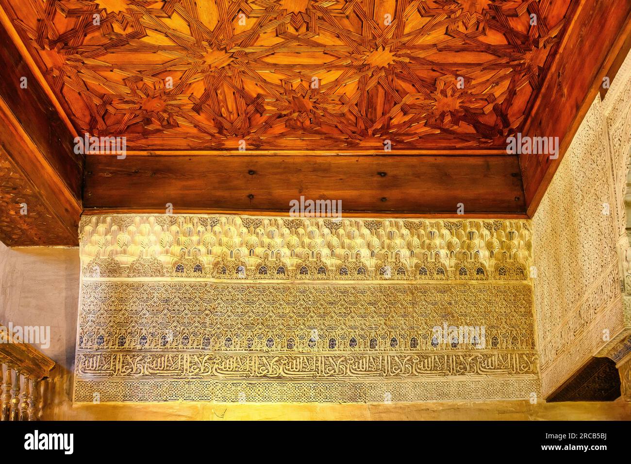 Alhambra Palace Architecture Building, Granada, Andalusien, Spanien Stockfoto
