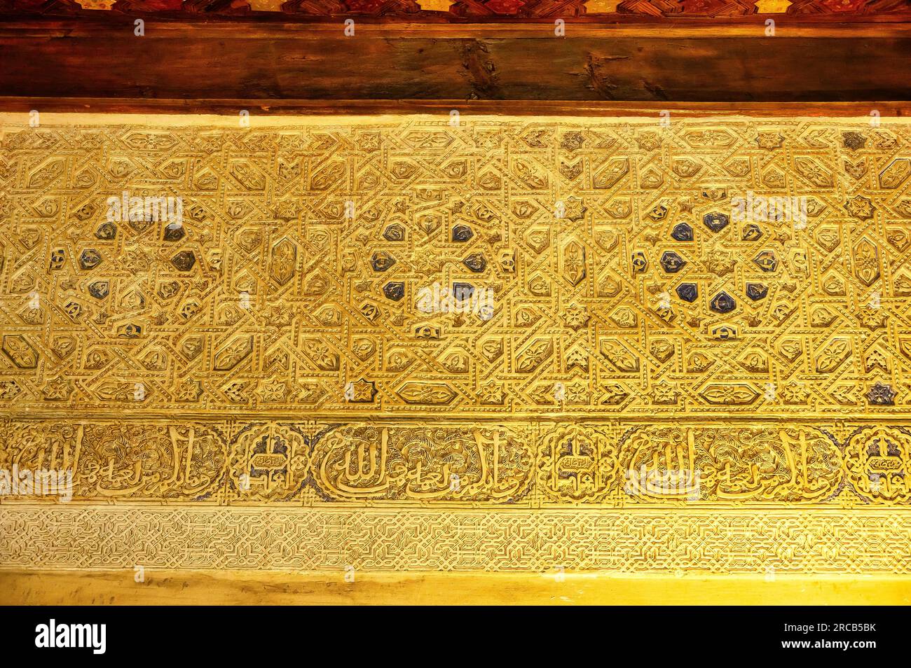 Alhambra Palace Architecture Building, Granada, Andalusien, Spanien Stockfoto