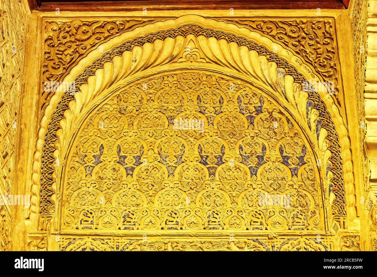 Alhambra Palace Architecture Building, Granada, Andalusien, Spanien Stockfoto