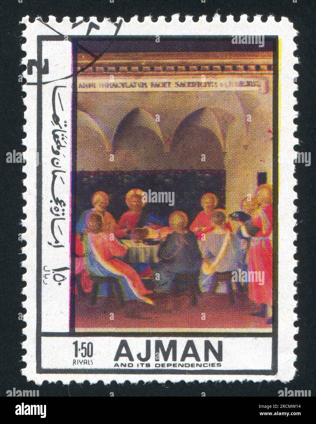 AJMAN - CIRCA 1976: Stempel gedruckt von Ajman, zeigt das letzte Abendmahl, circa 1976 Stockfoto