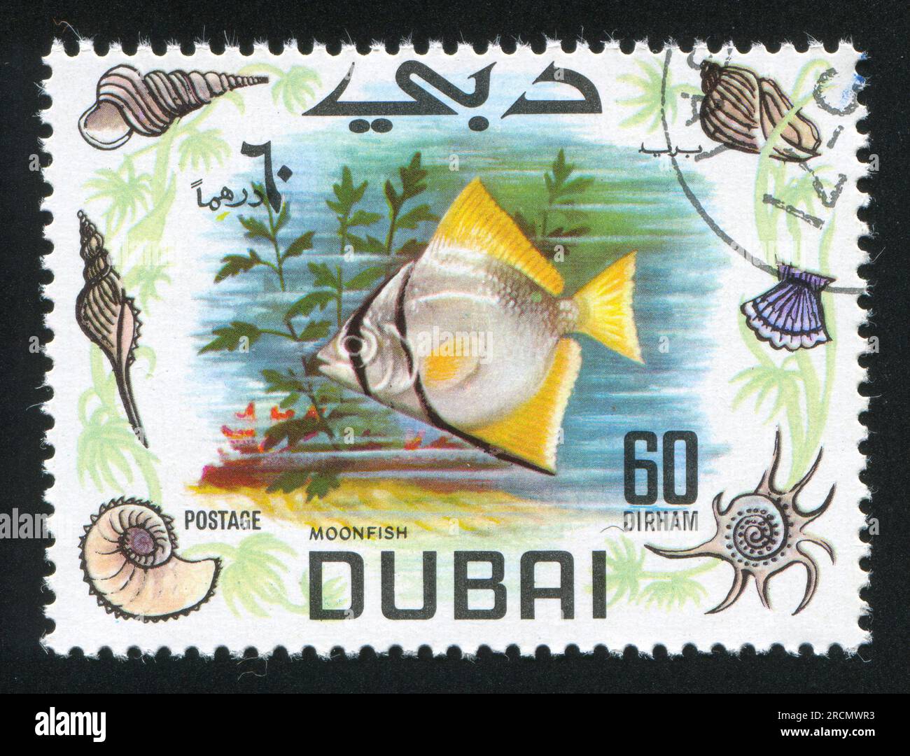 DUBAI - CIRCA 1969: Briefmarke gedruckt von Dubai, zeigt Fisch, Mondfisch, circa 1969 Stockfoto