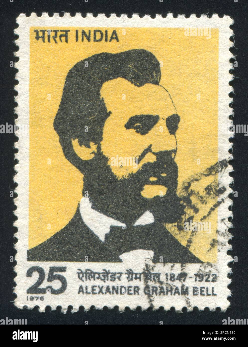 INDIEN - CIRCA 1976: Von Indien gedruckter Stempel zeigt Alexander Graham Bell, circa 1976 Stockfoto