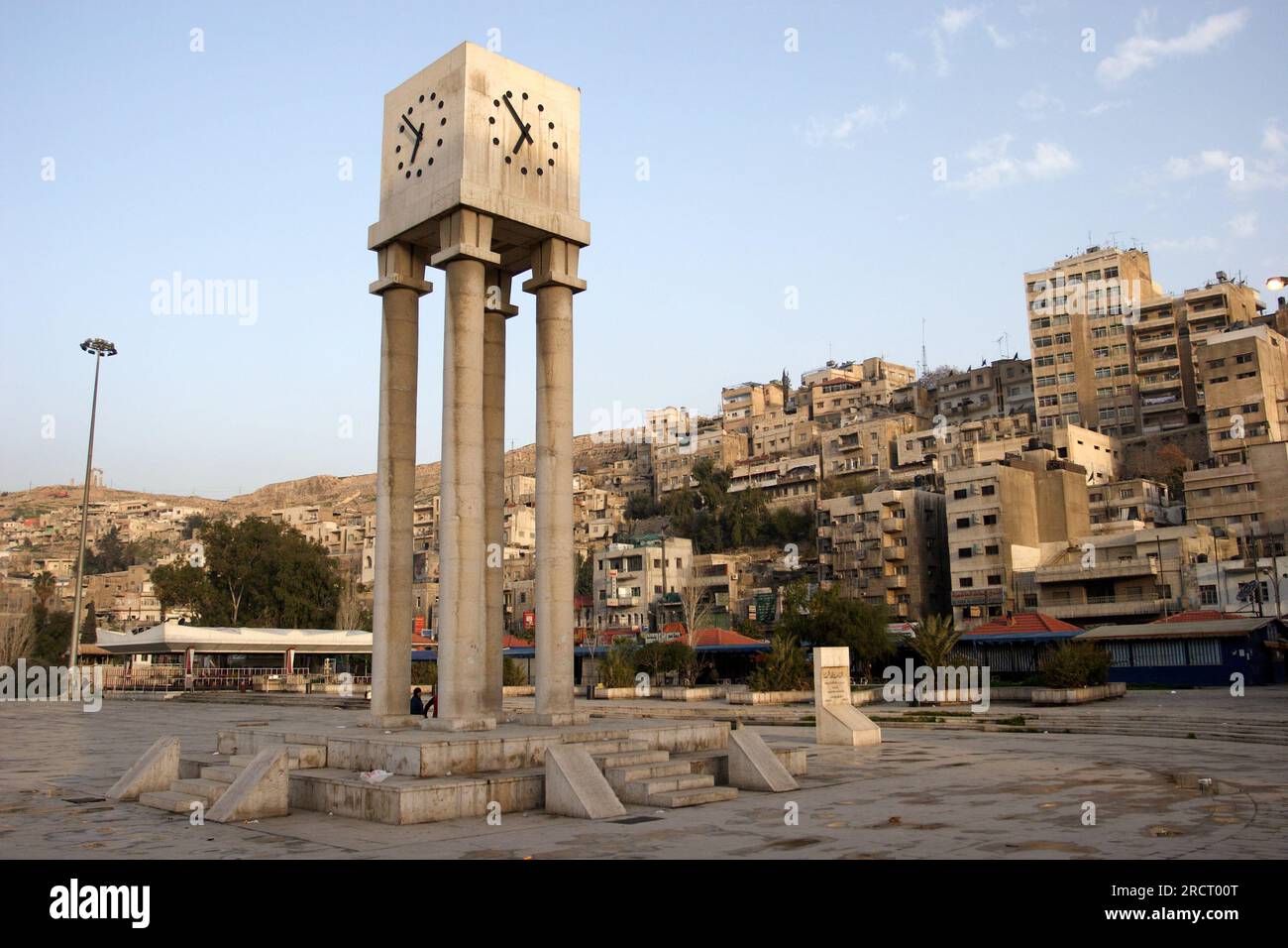 Hashemite Plaza, Amman, عمان, Ammān, Jordanien Stockfoto