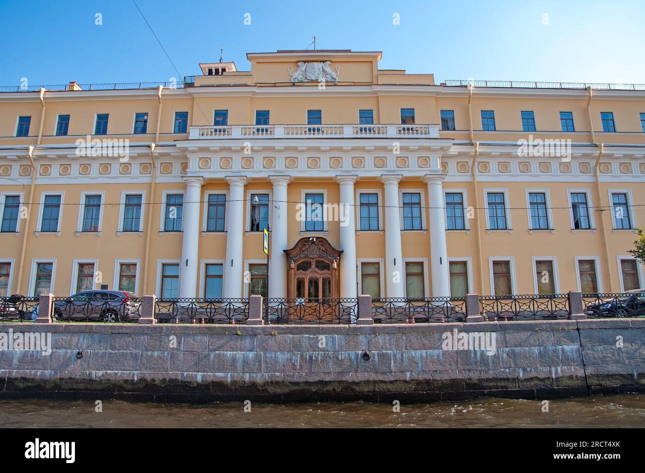 St. Petersburg, Russland - 17. August 2022: Yusupov-Palast Stockfoto
