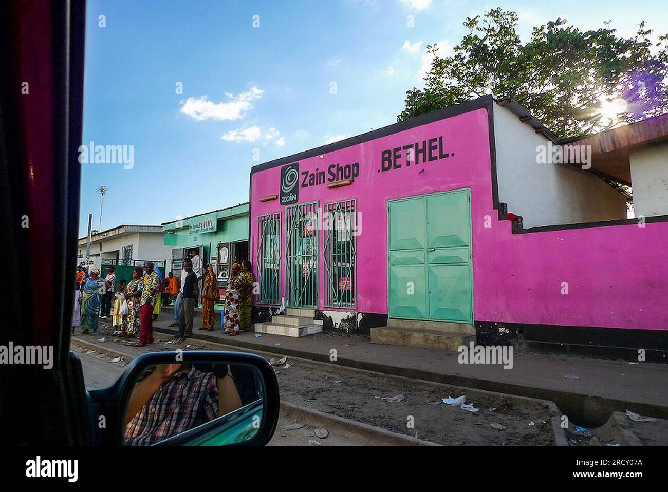 Blick auf ein Arbeiterviertel in Brazzaville, 8. November 2009. Blick auf ein Arbeiterviertel in Brazzaville, 8. November 2009. Stockfoto