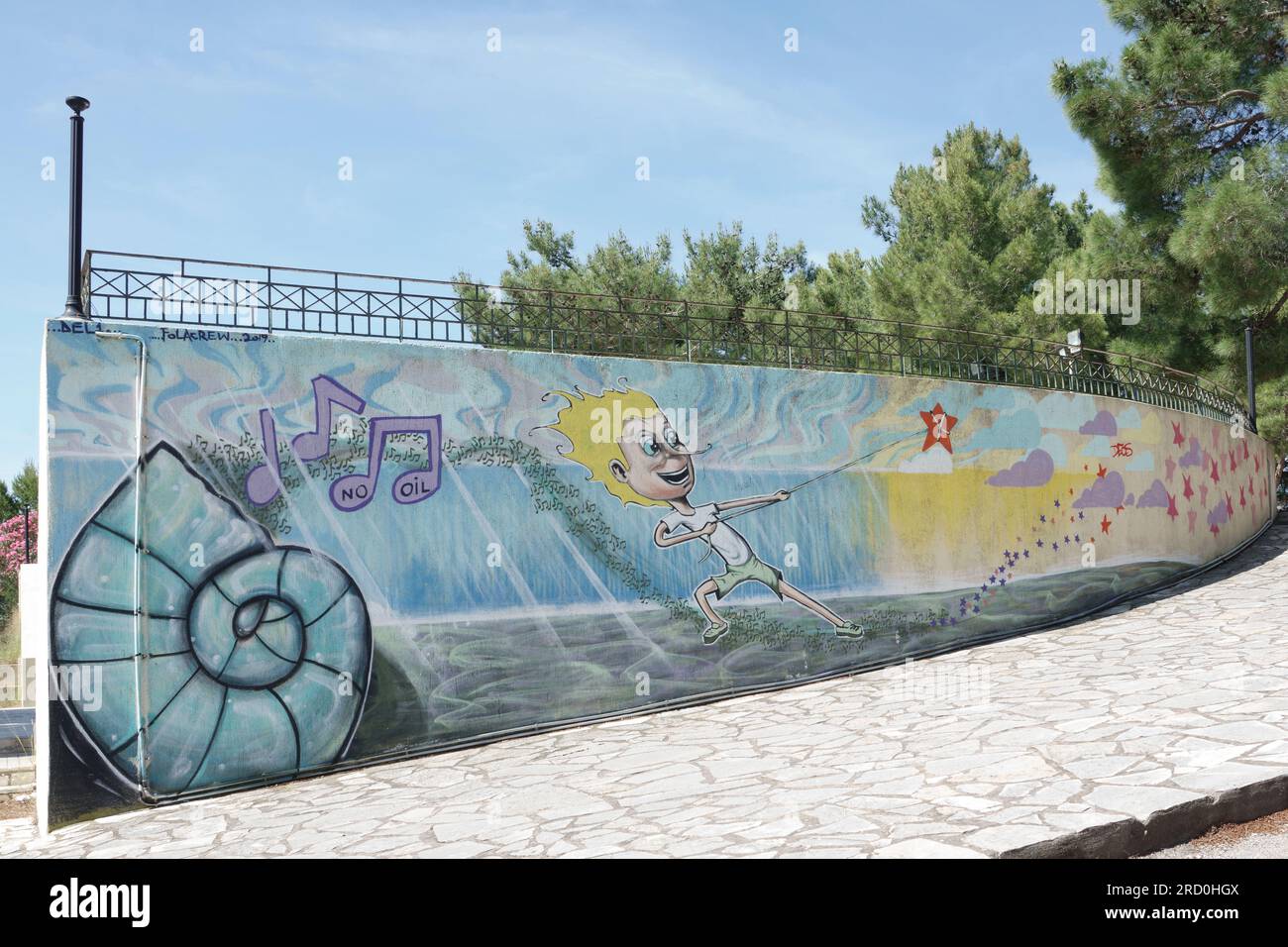 Farbige Graffiti an einer Wand im Good View Park, Kefalonia, Griechenland Stockfoto