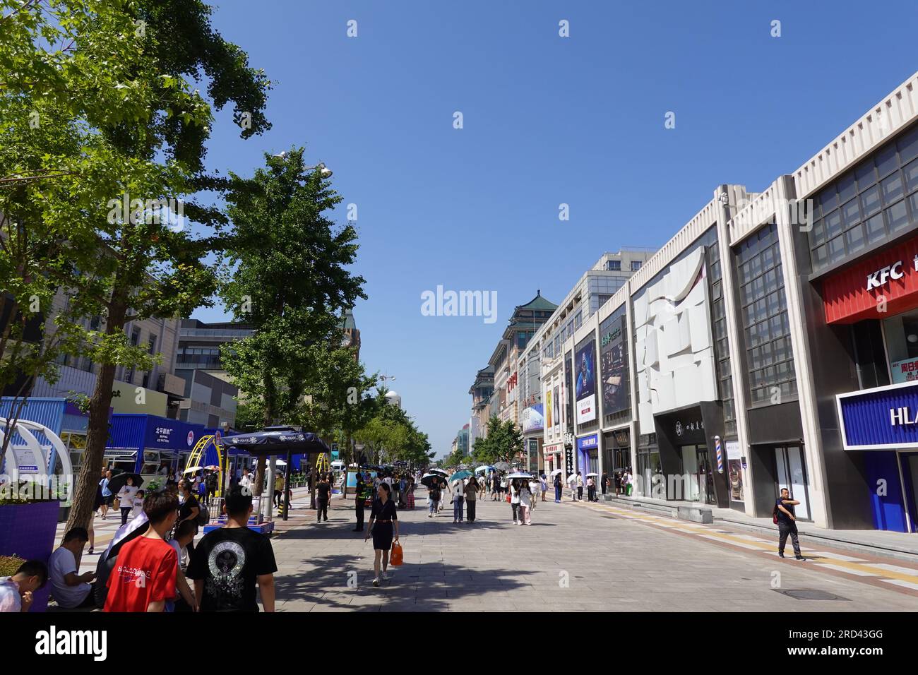 Wangfujing Street, Beijing, China Stockfoto