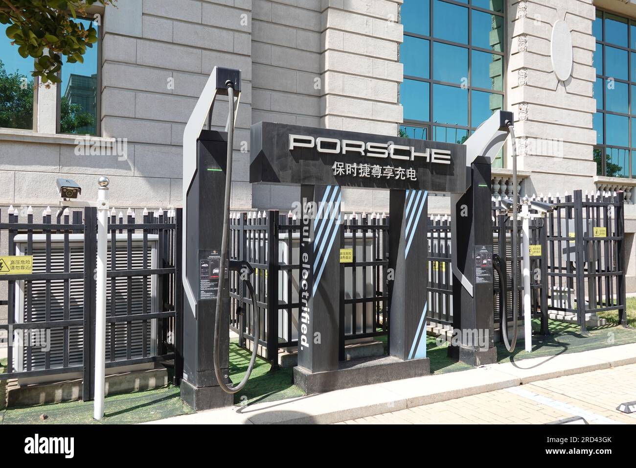 Porsche, Ladestation für Elektroautos, Peking, China Stockfoto