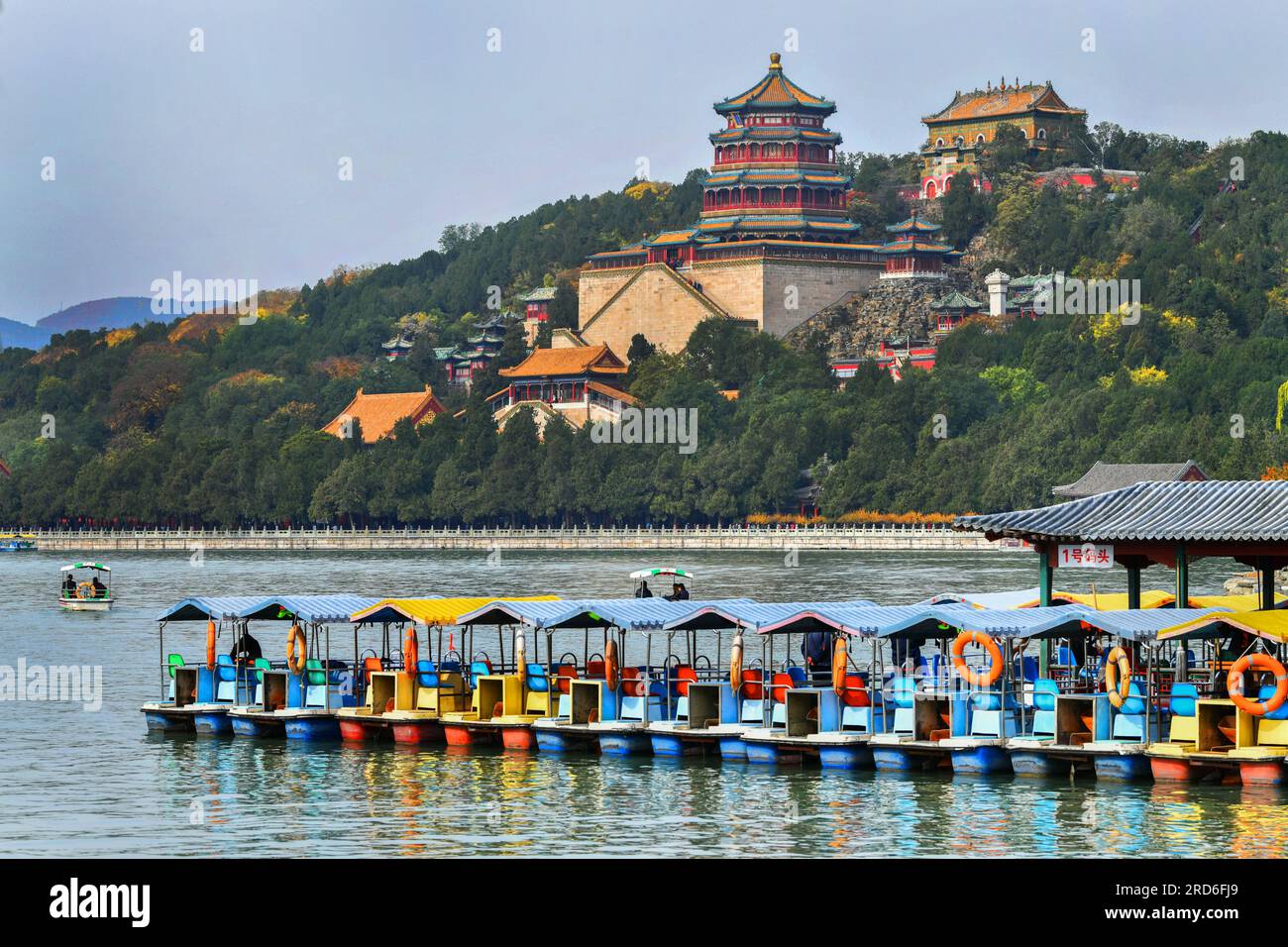 Der kaiserliche Sommerpalast in Peking, china Stockfoto