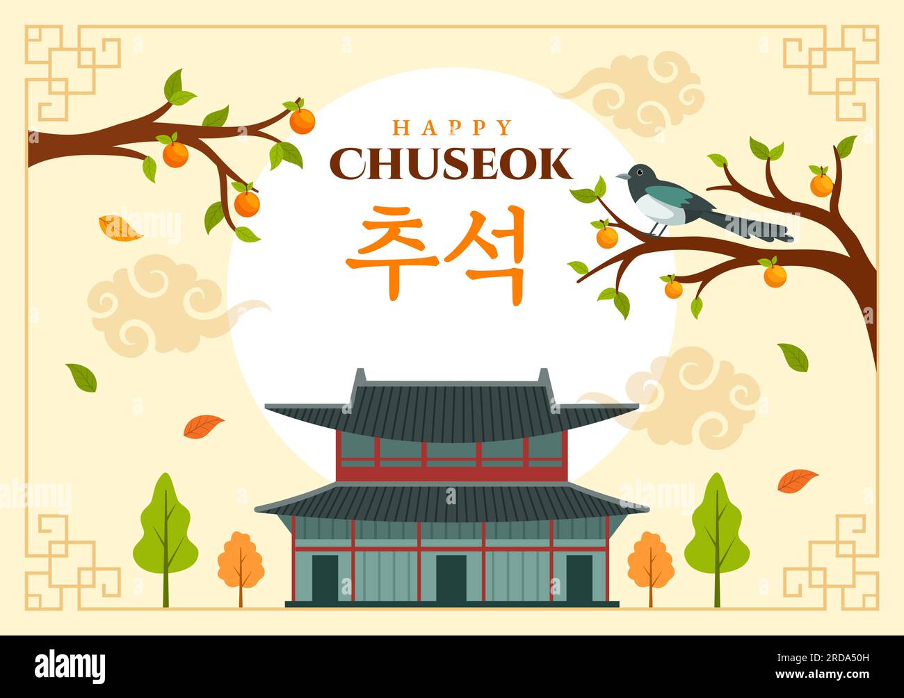Happy Chuseok Day Vector Illustration of Korean Thanksgiving Event with Harvest Festival Celebrate on Autumn Night HandDrawn Templates Stock Vektor