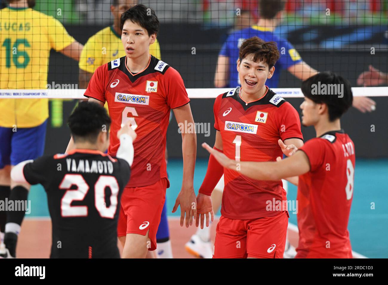 Japanische Nationalmannschaft. Volleyball-Weltmeisterschaft 2022. Stockfoto