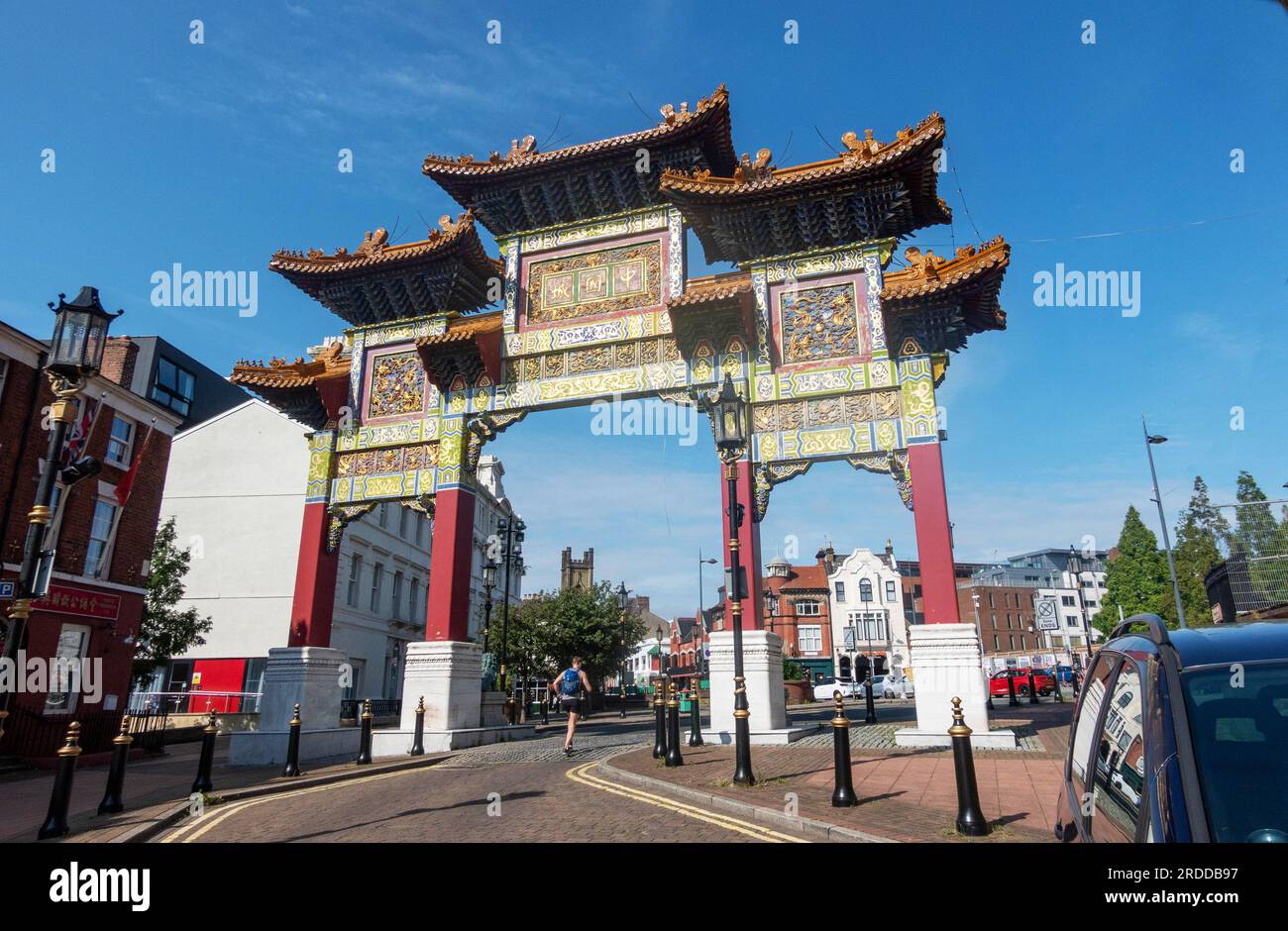 Chinese Arch in Liverpool Chinatown Stockfoto