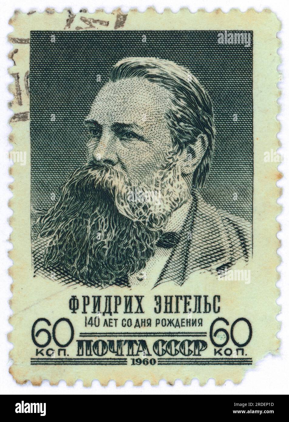 Friedrich Engels – 140. Geburtstag. Briefmarke, ausgestellt in der UdSSR im Jahr 1960. Nennwert: 60 Kopeks. Stockfoto