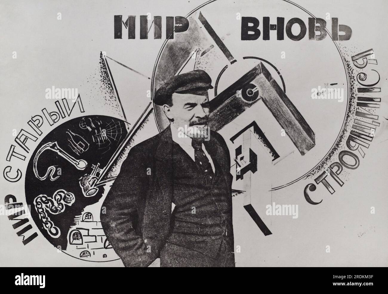 Gustav Klutsis (1895-1938). Russisch-lettischer Künstler. "Die Alte Welt und die Welt wird neu erbaut", 1920. Foto der Photomontage, 11 x 16 cm. Stockfoto