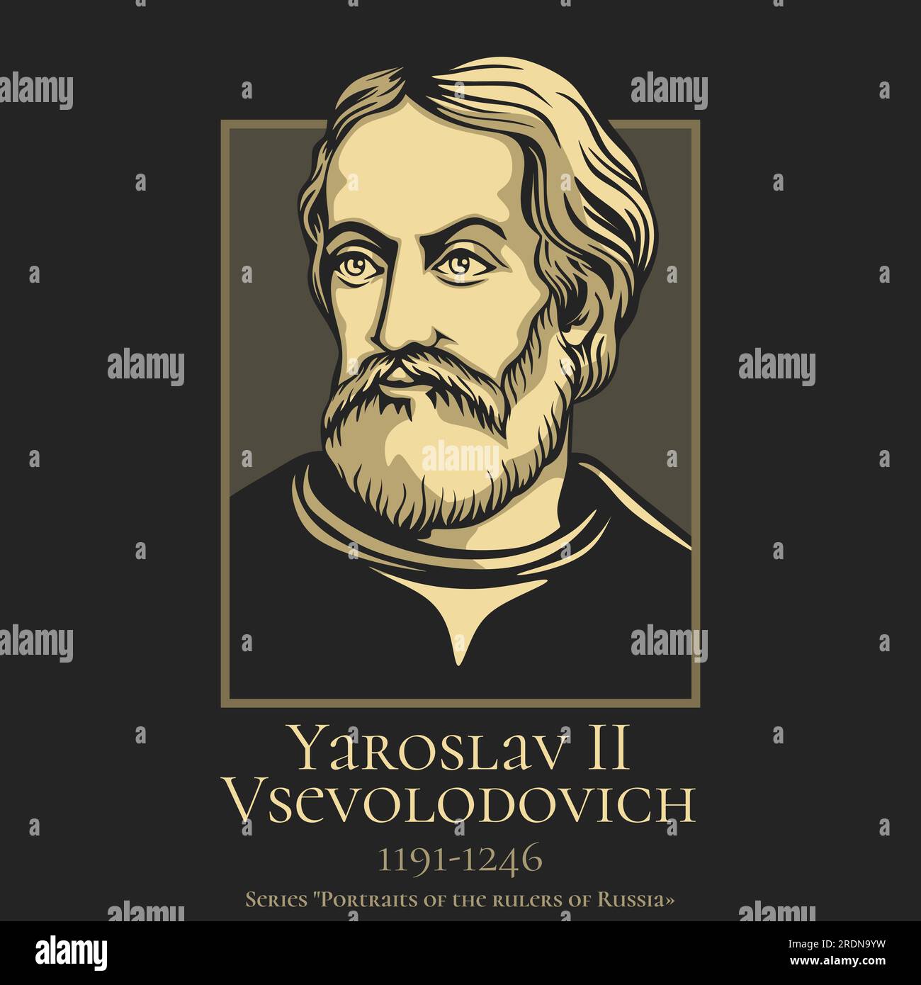 Porträt der Herrscher Russlands. Jaroslav II Wsevolodowitsch (1191-1246) war der Großfürst von Wladimir, der zur Wiederherstellung seines Landes und seiner Hauptstadt beitrug Stock Vektor