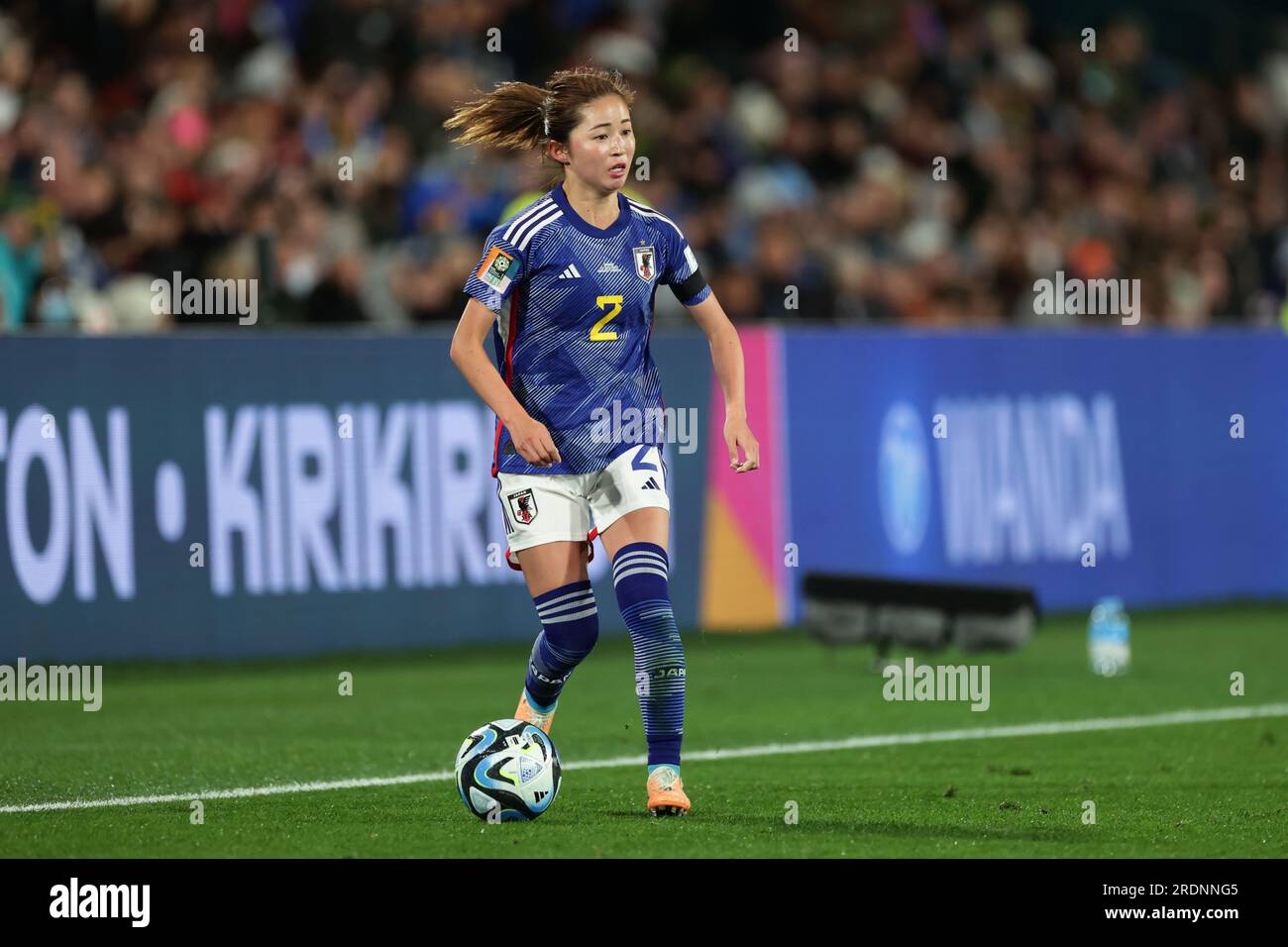 Hamilton, Neuseeland. 22. Juli 2023. Risa SHIMIZU (JPN), 22. Juli 2023 - Fußball : #2 Risa SHIMIZU aus Japan läuft mit dem Ball während des FIFA Womens World Cup Australien & Neuseeland 2023 Group C-Spiels zwischen Japan und Sambia im Waikato Stadium in Hamilton, Neuseeland. Kredit: AFLO/Alamy Live News Stockfoto