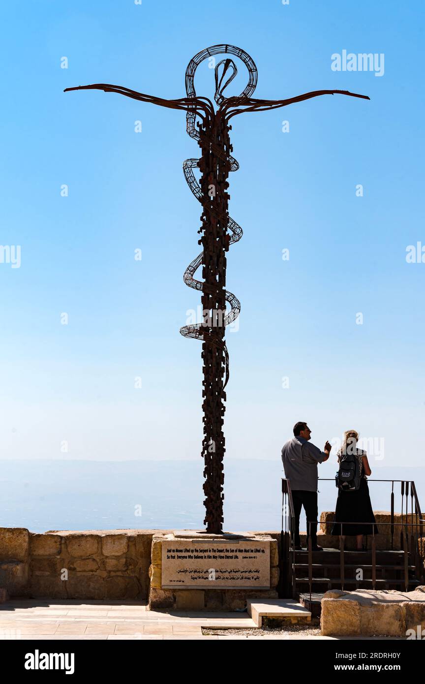 Mount Nebo, Jordanien liegt etwa 700m m über dem Meeresspiegel und wird in der Bibel als der Ort genannt, an dem Moses einen Blick auf das Gelobte Land erhielt Stockfoto