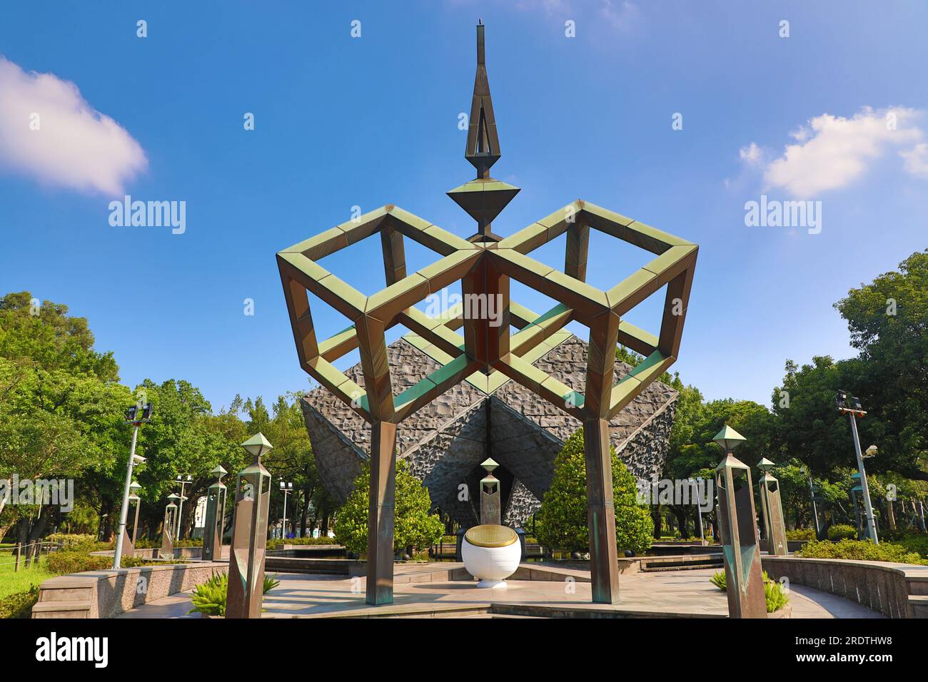 228 Memorial Monument im 228 Peace Memorial Park, Taipei, Taiwan Stockfoto