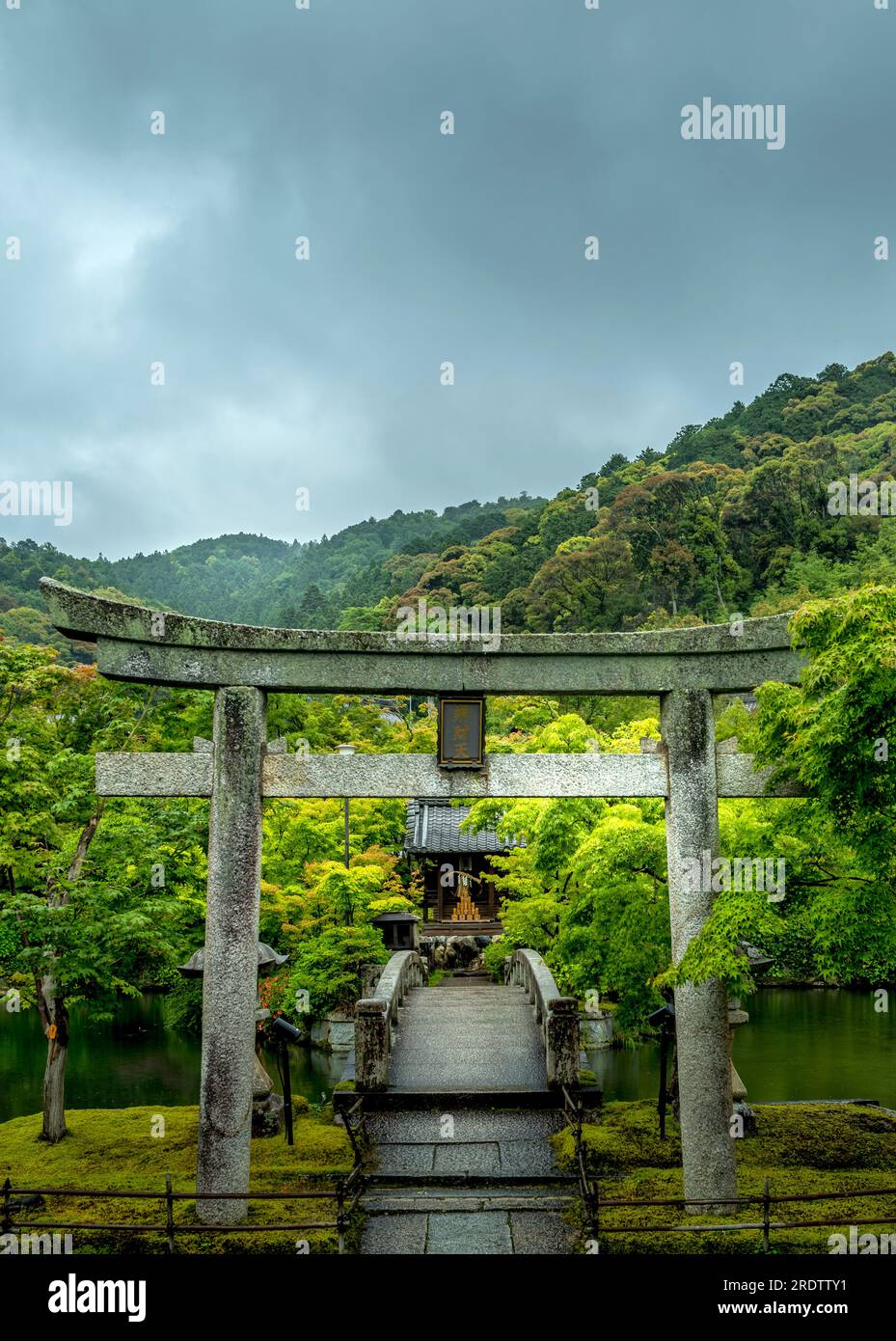 Eikan-dō (Zenrin-ji) Tempel Kyoto Japan Stockfoto