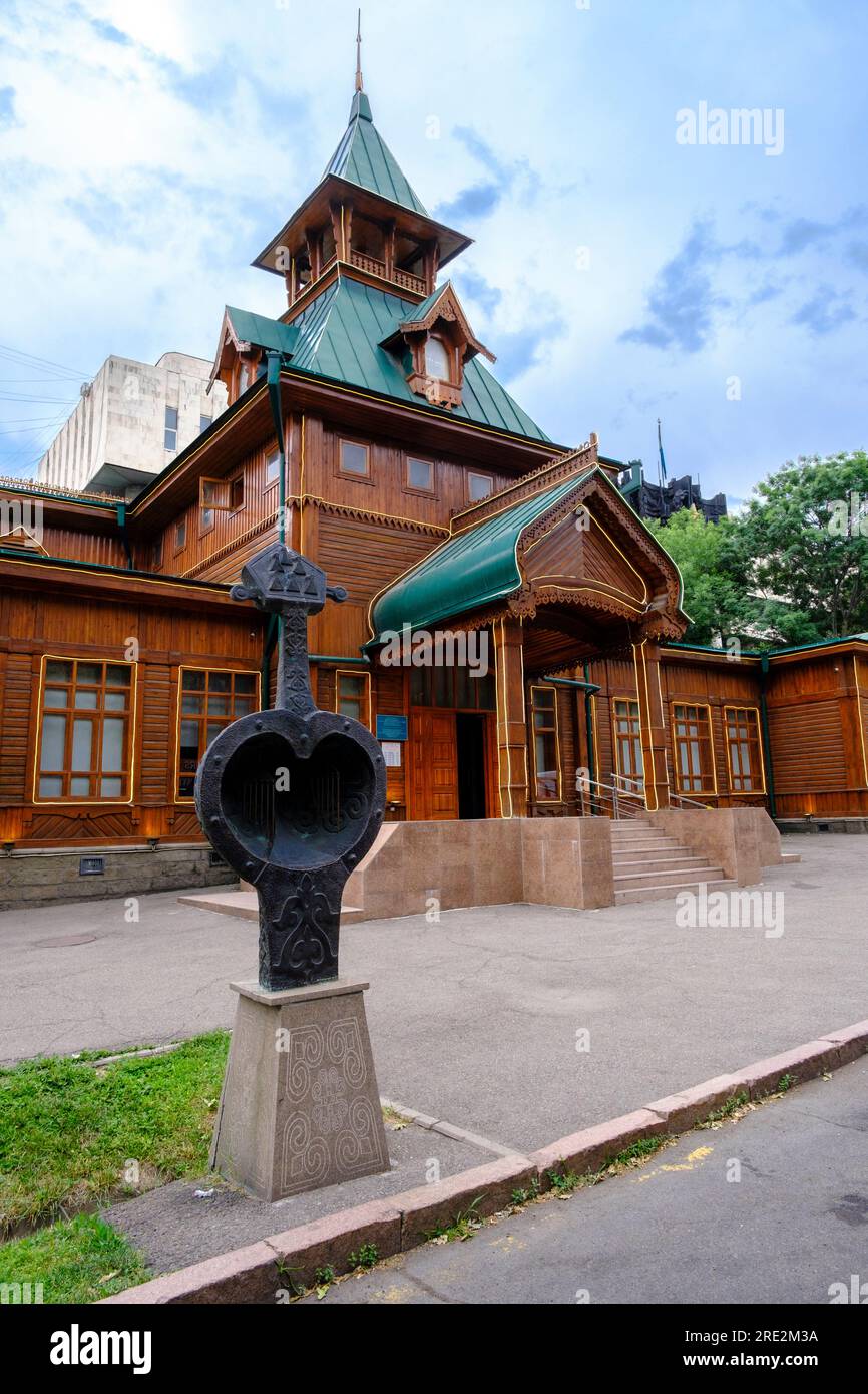 Kasachstan, Almaty. Museum für volkstümliche Musikinstrumente. Stockfoto